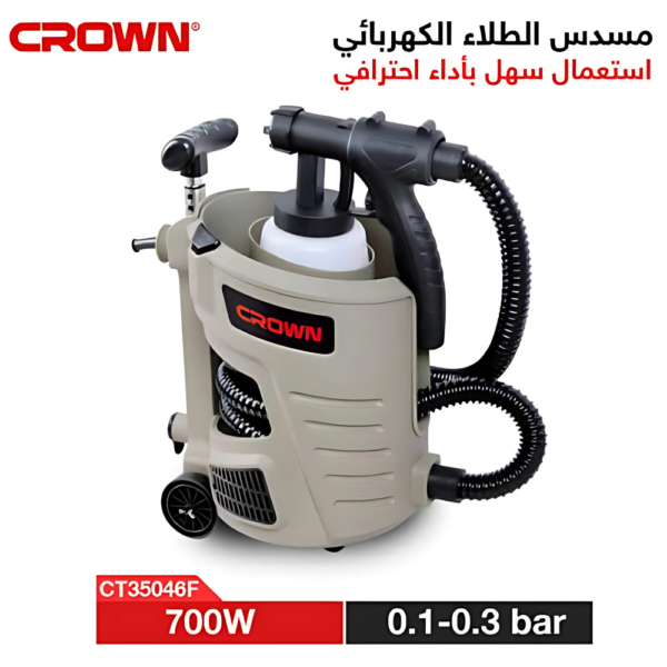 PISTOLET DE PEINTURE CROWN ELECTRIQUE