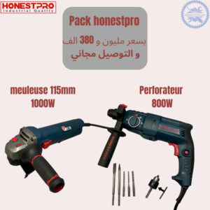 PACK HONESTPRO 2PCS