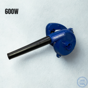 SOUFFLEUR ASPIRATEUR 600W POWERBLU