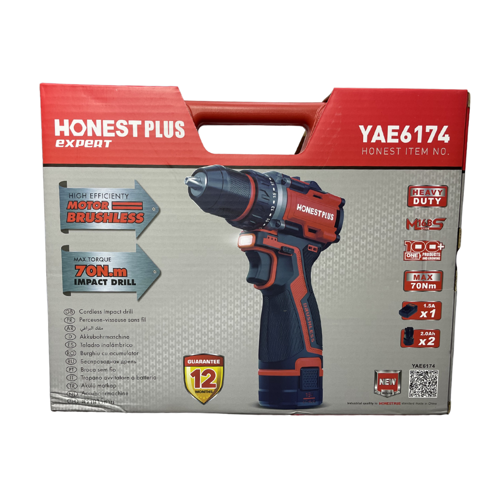 VISSEUSE BRUSHLESS 16.8V HONESTPLUS – Image 4