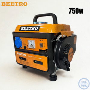GENERATEUR A ESSENCE 750W BEETRO